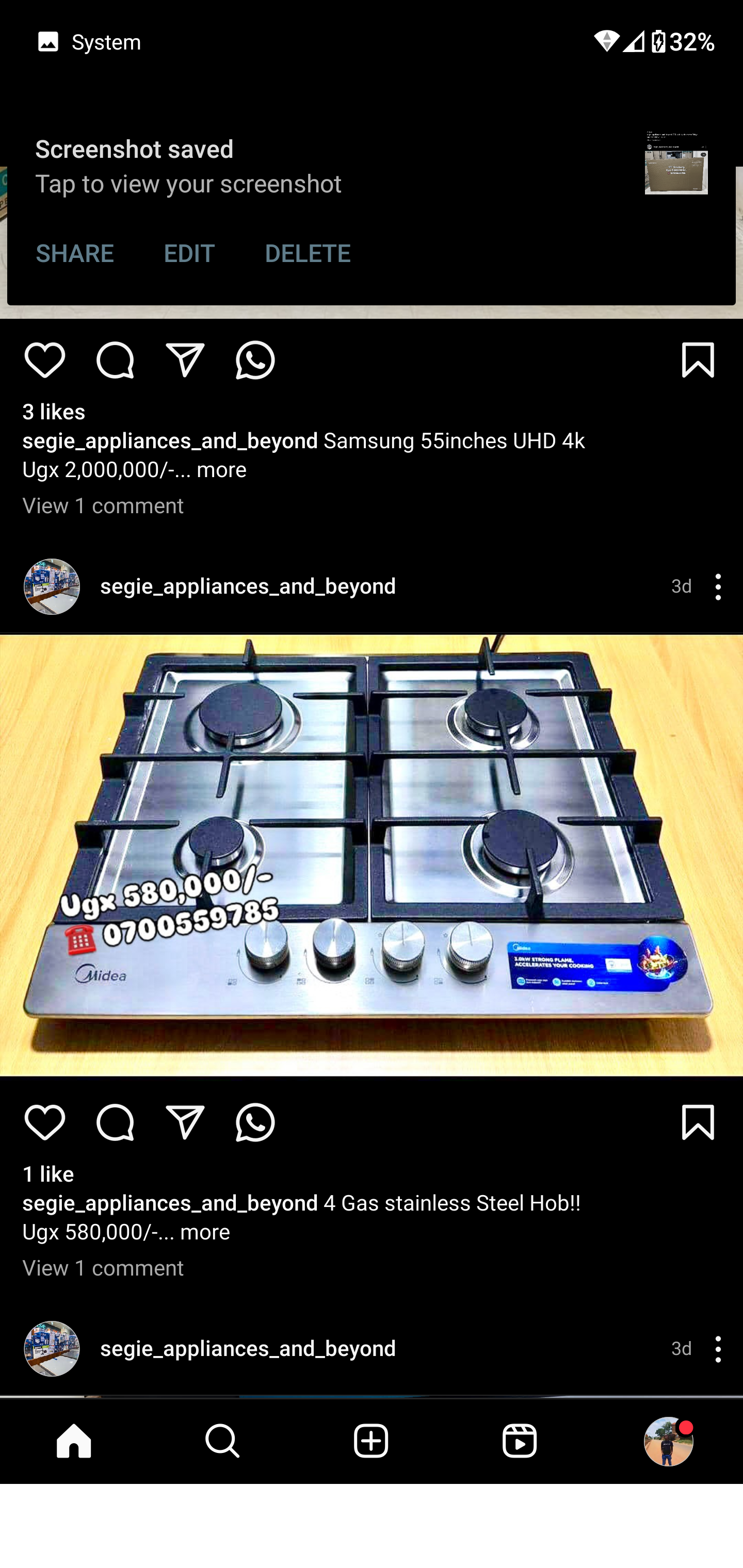 Product 3